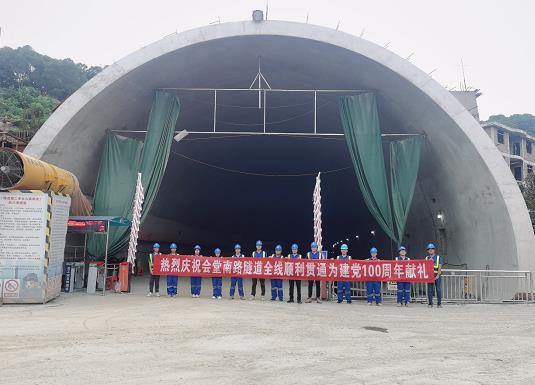 沿河隧道混凝土养护帐篷 PVC隧道高温蒸汽混凝土养护支架气囊